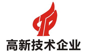 高新技術(shù)企業(yè)代理公司W(wǎng)OTAO的前世今生